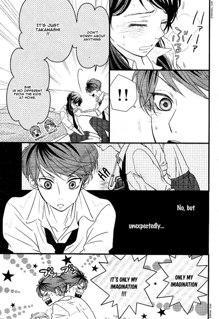 Hatsu Haru Chapter 3 #6