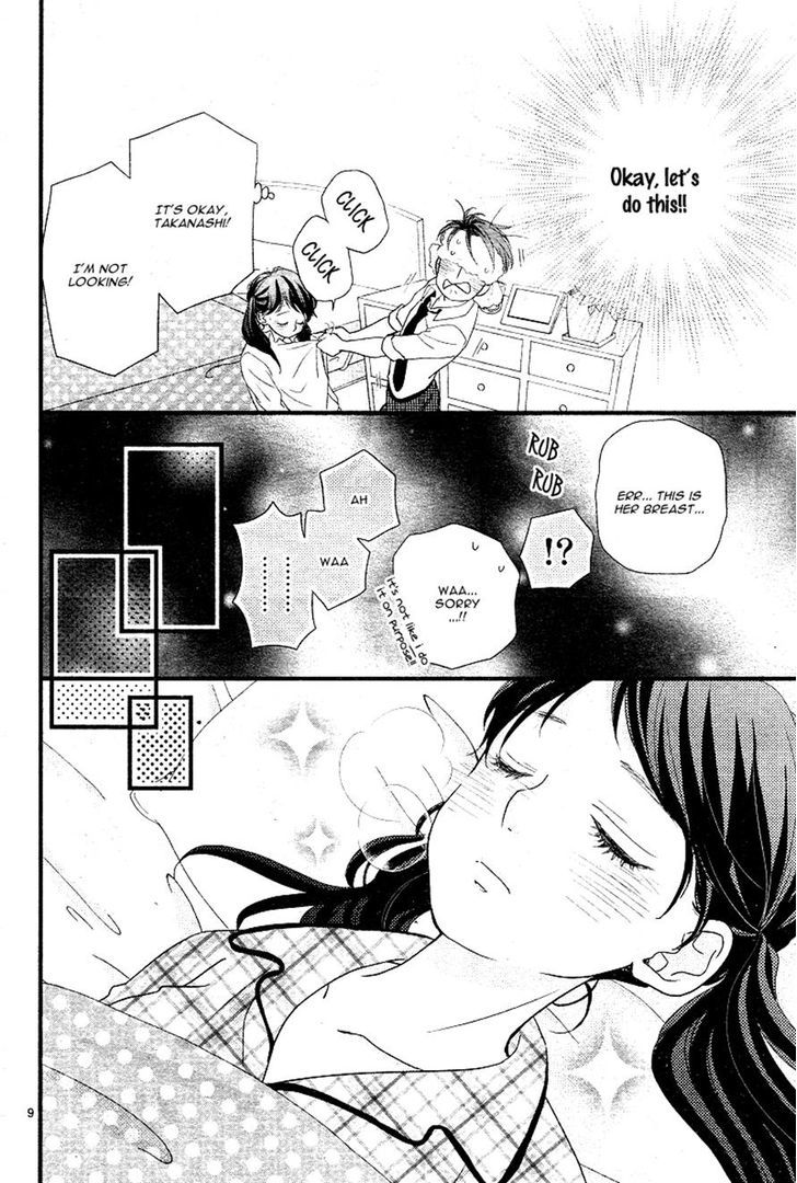 Hatsu Haru Chapter 3 #9