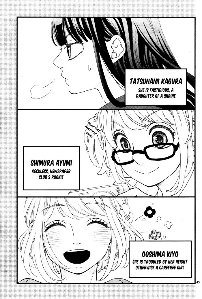 Hatsu Haru Chapter 5 #47