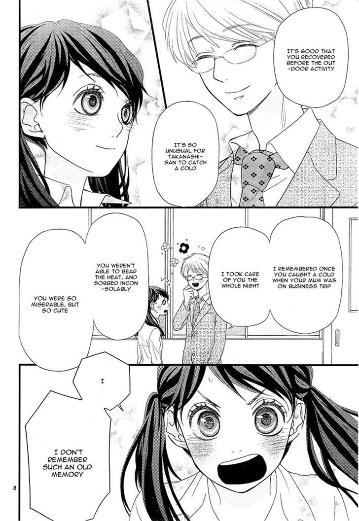 Hatsu Haru Chapter 4 #9