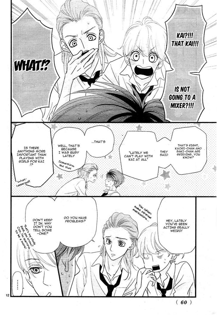 Hatsu Haru Chapter 4 #13