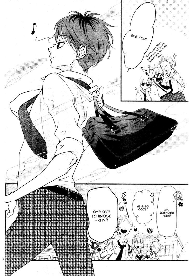 Hatsu Haru Chapter 1 #10