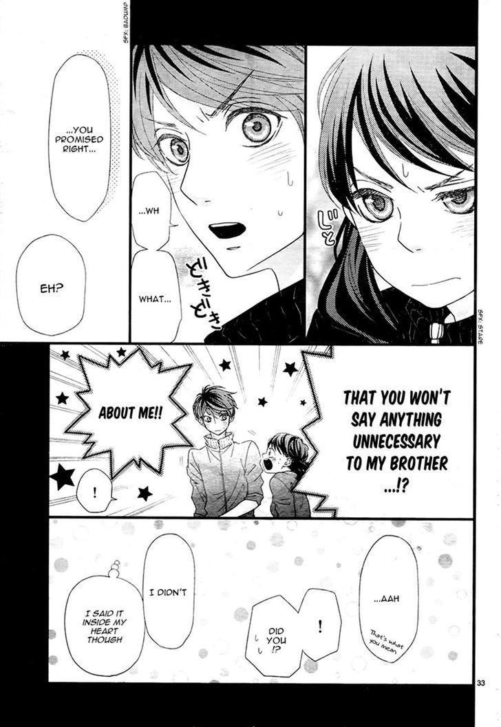 Hatsu Haru Chapter 4 #34