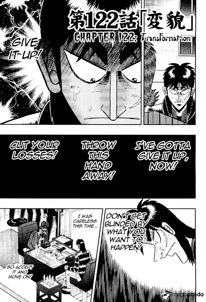 Tobaku Datenroku Kaiji: Kazuyahen Chapter 122 #1