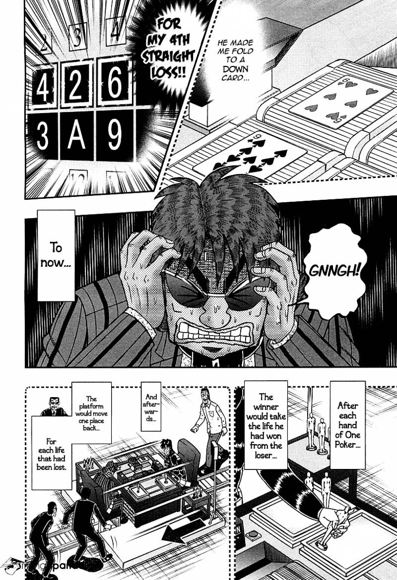 Tobaku Datenroku Kaiji: Kazuyahen Chapter 116 #3