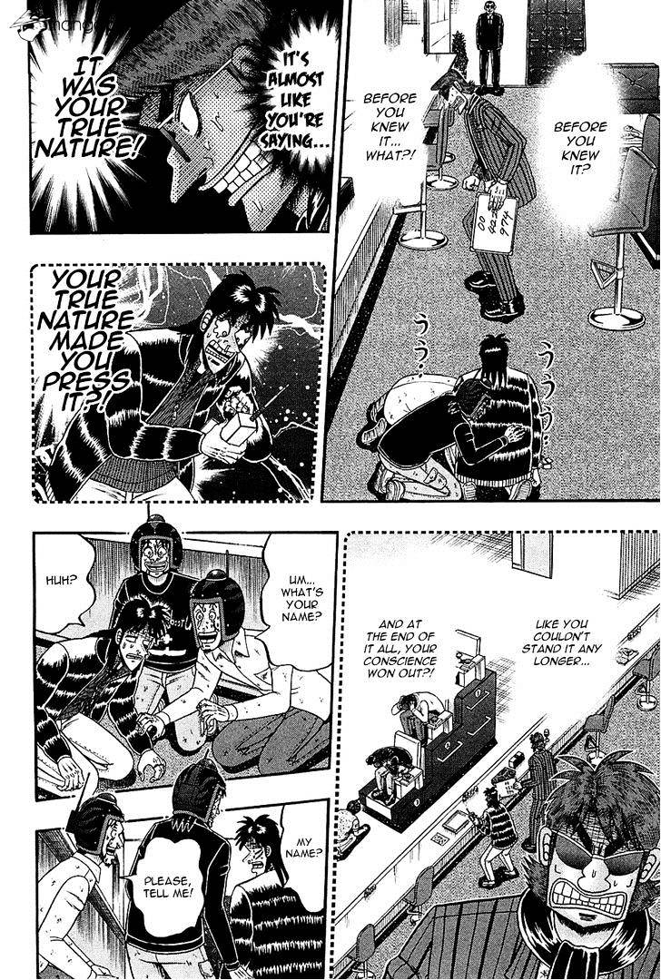 Tobaku Datenroku Kaiji: Kazuyahen Chapter 95 #2