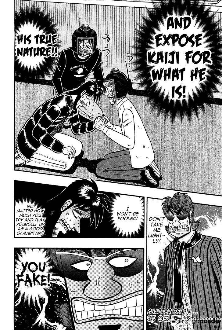 Tobaku Datenroku Kaiji: Kazuyahen Chapter 95 #20