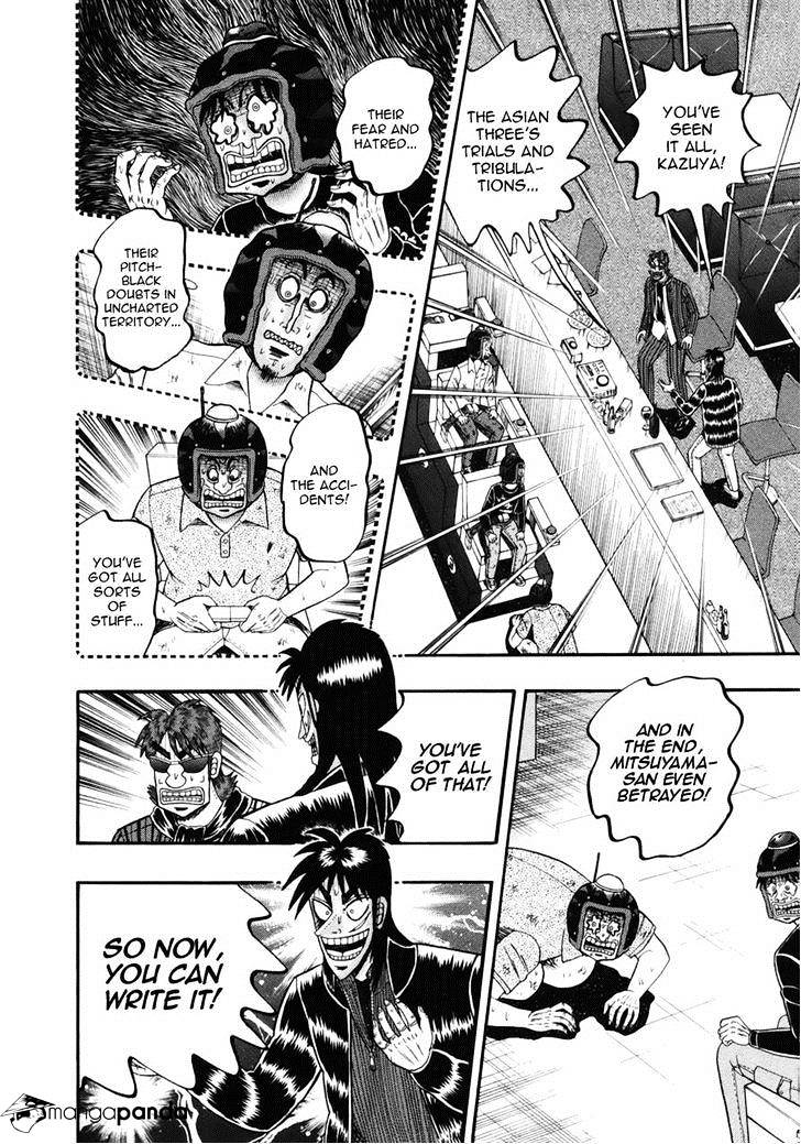 Tobaku Datenroku Kaiji: Kazuyahen Chapter 90 #6