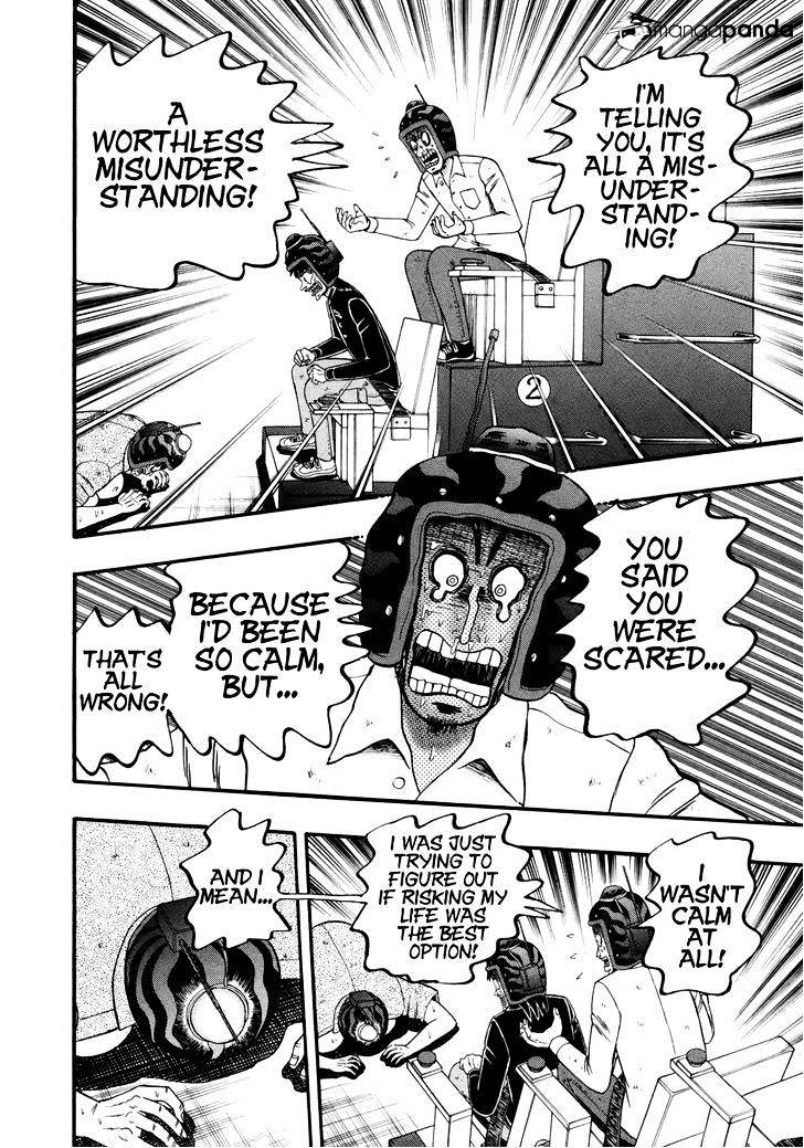 Tobaku Datenroku Kaiji: Kazuyahen Chapter 86 #5