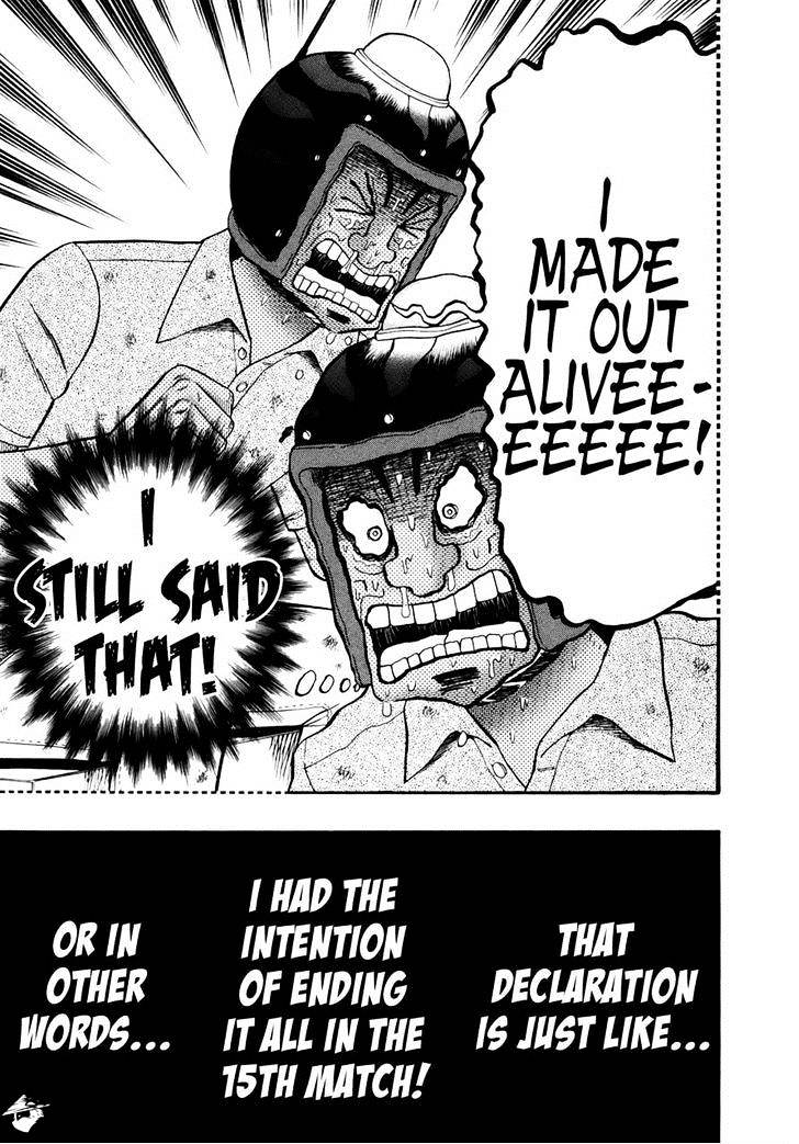 Tobaku Datenroku Kaiji: Kazuyahen Chapter 79 #4