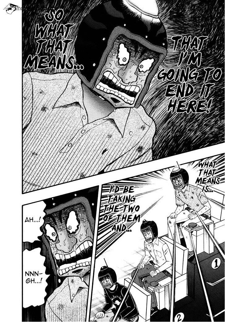 Tobaku Datenroku Kaiji: Kazuyahen Chapter 79 #5