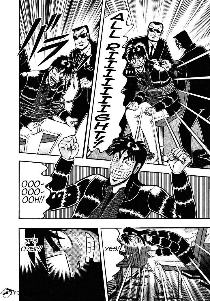 Tobaku Datenroku Kaiji: Kazuyahen Chapter 76 #5