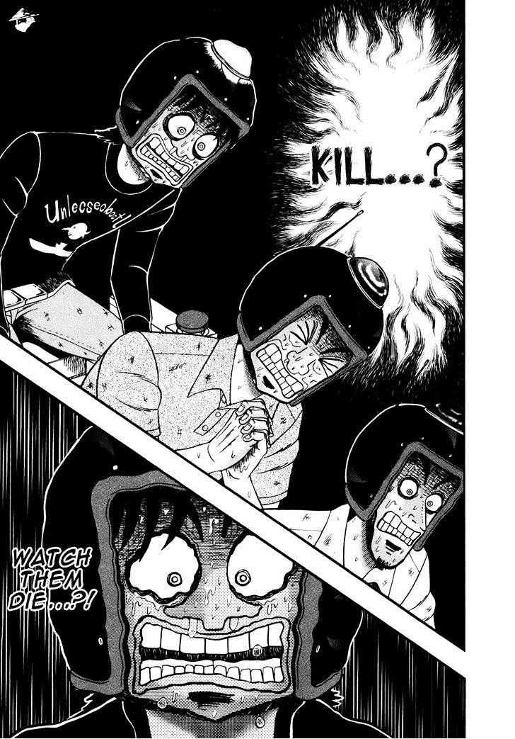 Tobaku Datenroku Kaiji: Kazuyahen Chapter 71 #15