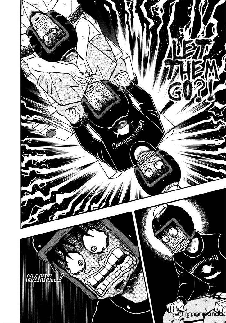 Tobaku Datenroku Kaiji: Kazuyahen Chapter 71 #16