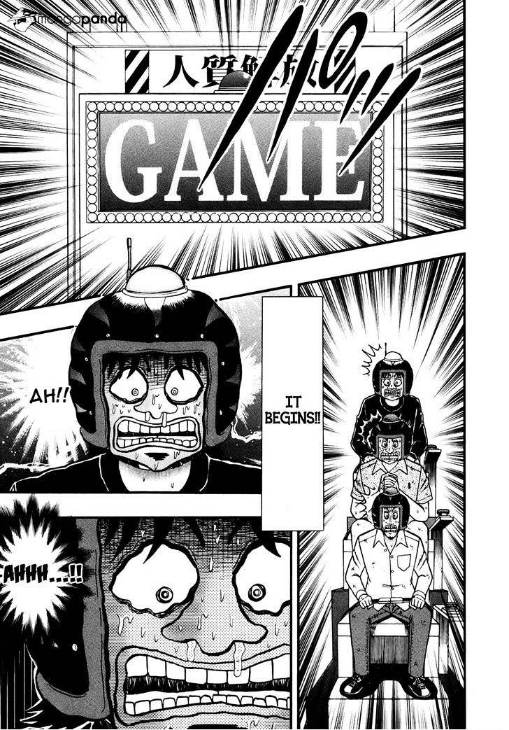 Tobaku Datenroku Kaiji: Kazuyahen Chapter 71 #21