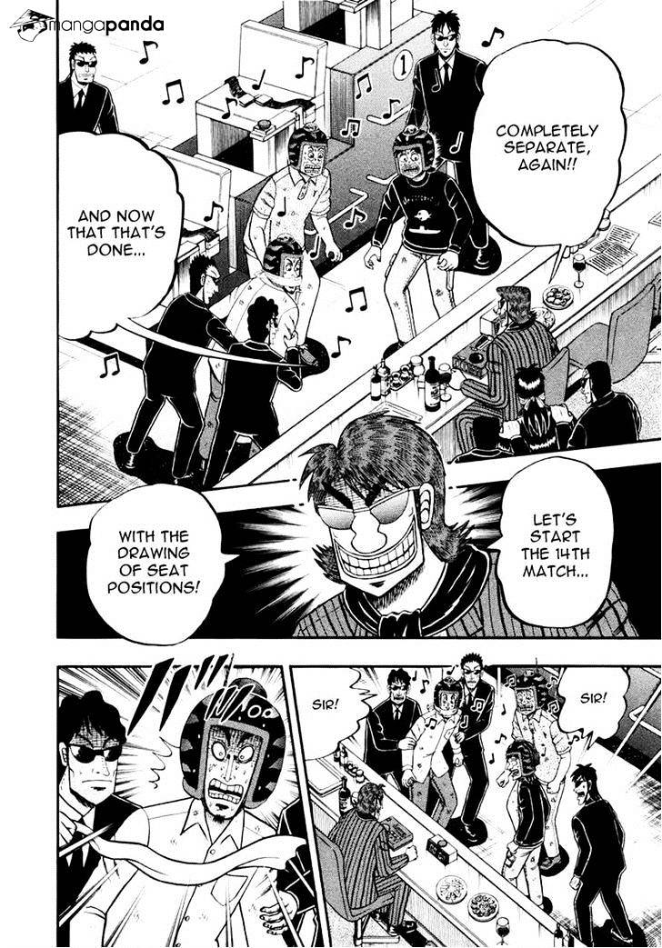 Tobaku Datenroku Kaiji: Kazuyahen Chapter 69 #6