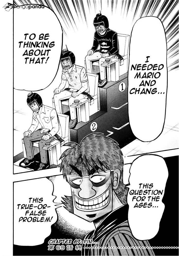 Tobaku Datenroku Kaiji: Kazuyahen Chapter 69 #19