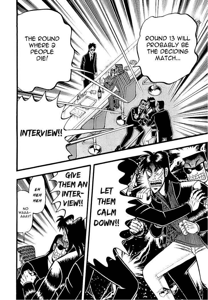 Tobaku Datenroku Kaiji: Kazuyahen Chapter 53 #14