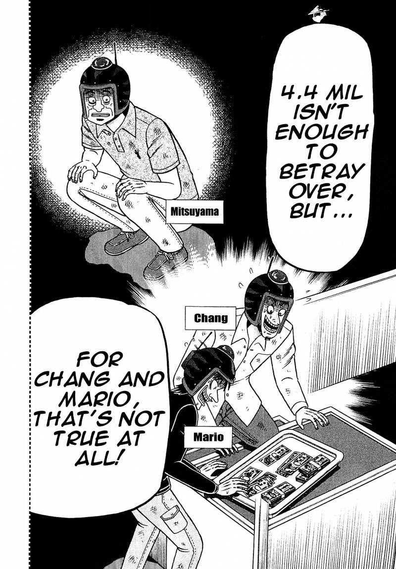 Tobaku Datenroku Kaiji: Kazuyahen Chapter 44 #16