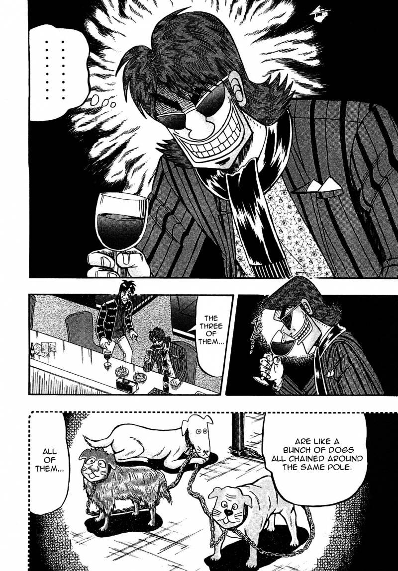 Tobaku Datenroku Kaiji: Kazuyahen Chapter 44 #18