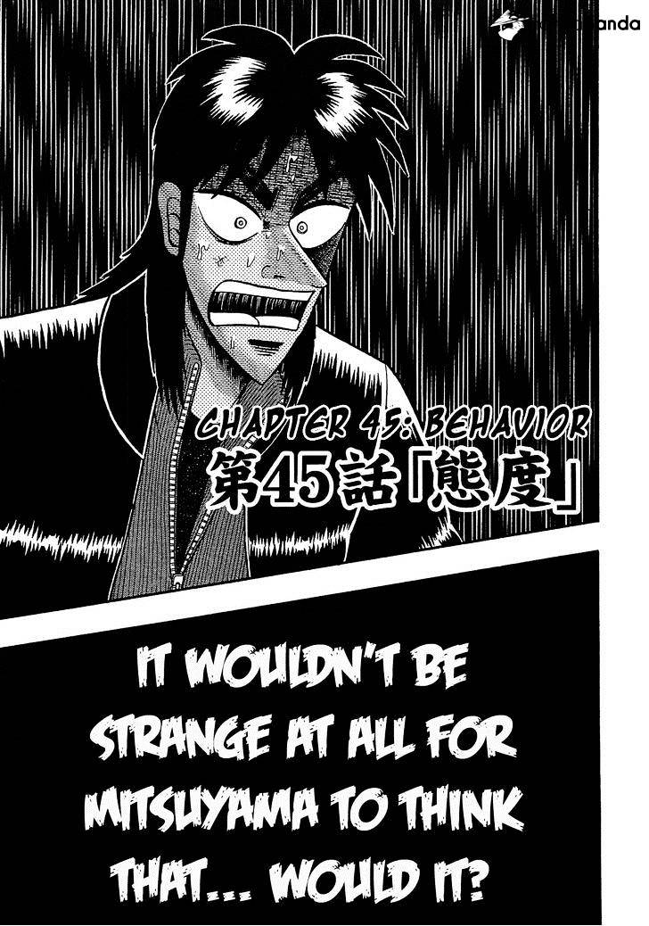 Tobaku Datenroku Kaiji: Kazuyahen Chapter 45 #1