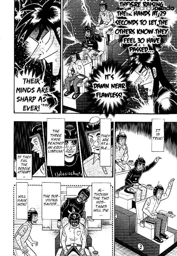 Tobaku Datenroku Kaiji: Kazuyahen Chapter 40 #8