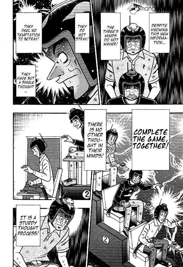 Tobaku Datenroku Kaiji: Kazuyahen Chapter 40 #10