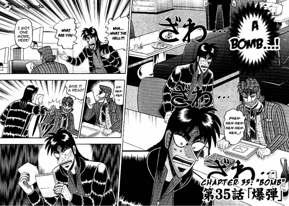 Tobaku Datenroku Kaiji: Kazuyahen Chapter 35 #2