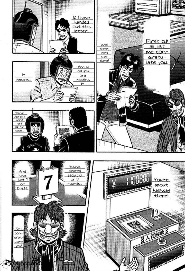 Tobaku Datenroku Kaiji: Kazuyahen Chapter 35 #3