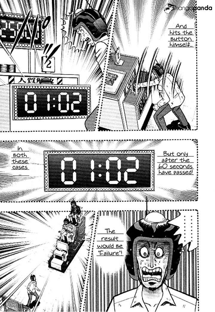 Tobaku Datenroku Kaiji: Kazuyahen Chapter 35 #10