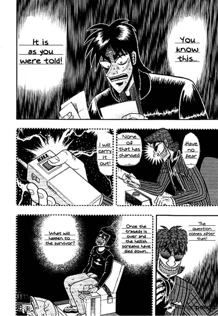 Tobaku Datenroku Kaiji: Kazuyahen Chapter 35 #12