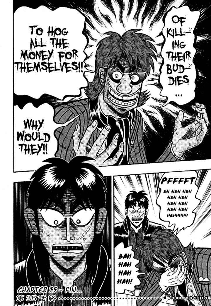 Tobaku Datenroku Kaiji: Kazuyahen Chapter 35 #19