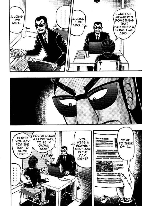 Tobaku Datenroku Kaiji: Kazuyahen Chapter 32 #18