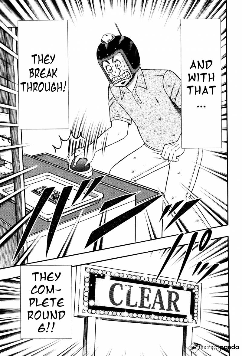 Tobaku Datenroku Kaiji: Kazuyahen Chapter 27 #7