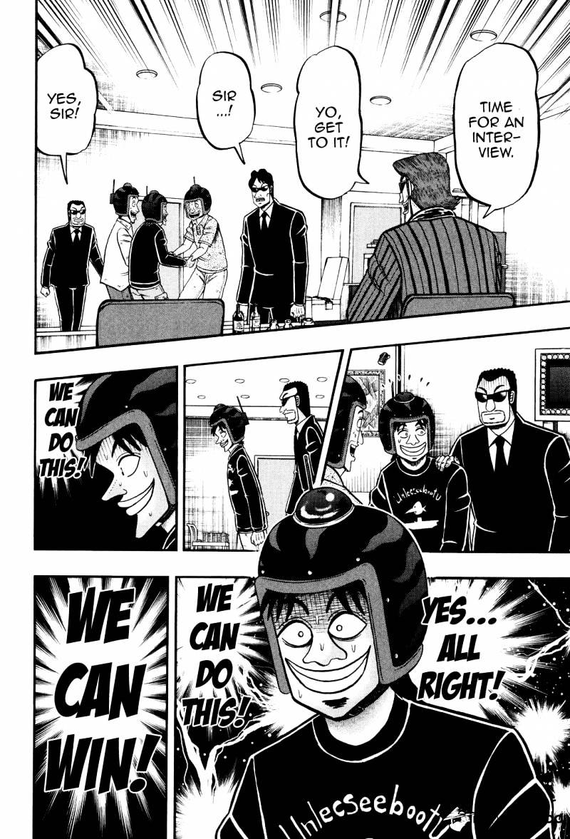 Tobaku Datenroku Kaiji: Kazuyahen Chapter 27 #11