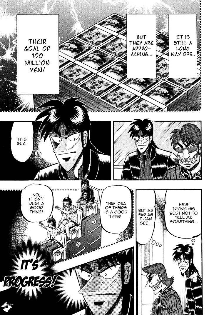 Tobaku Datenroku Kaiji: Kazuyahen Chapter 23 #7