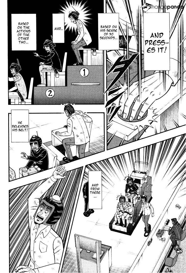 Tobaku Datenroku Kaiji: Kazuyahen Chapter 23 #16