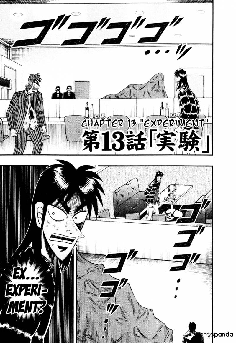 Tobaku Datenroku Kaiji: Kazuyahen Chapter 13 #1