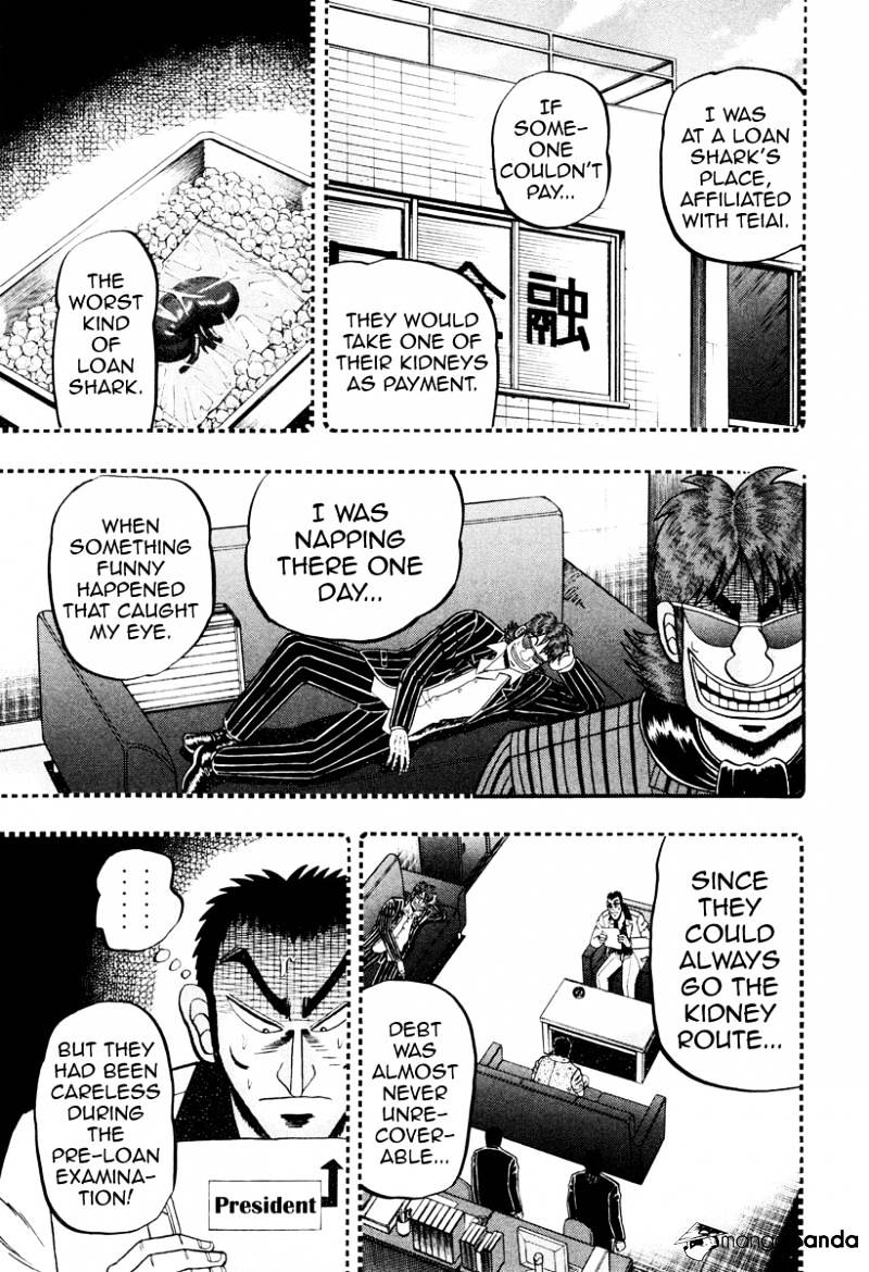 Tobaku Datenroku Kaiji: Kazuyahen Chapter 13 #10