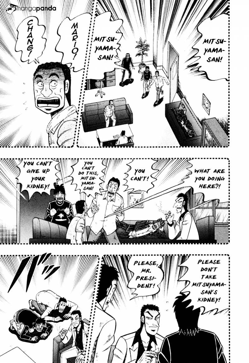 Tobaku Datenroku Kaiji: Kazuyahen Chapter 13 #14