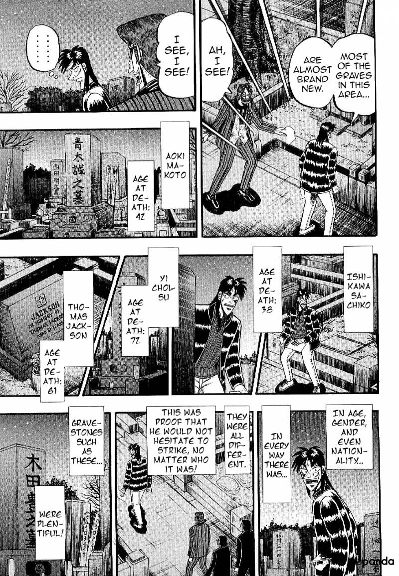 Tobaku Datenroku Kaiji: Kazuyahen Chapter 2 #17