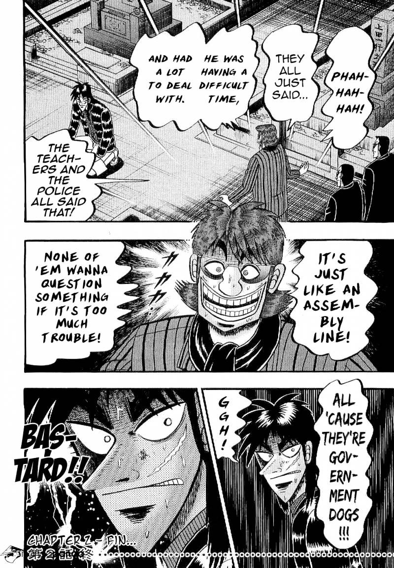 Tobaku Datenroku Kaiji: Kazuyahen Chapter 2 #20