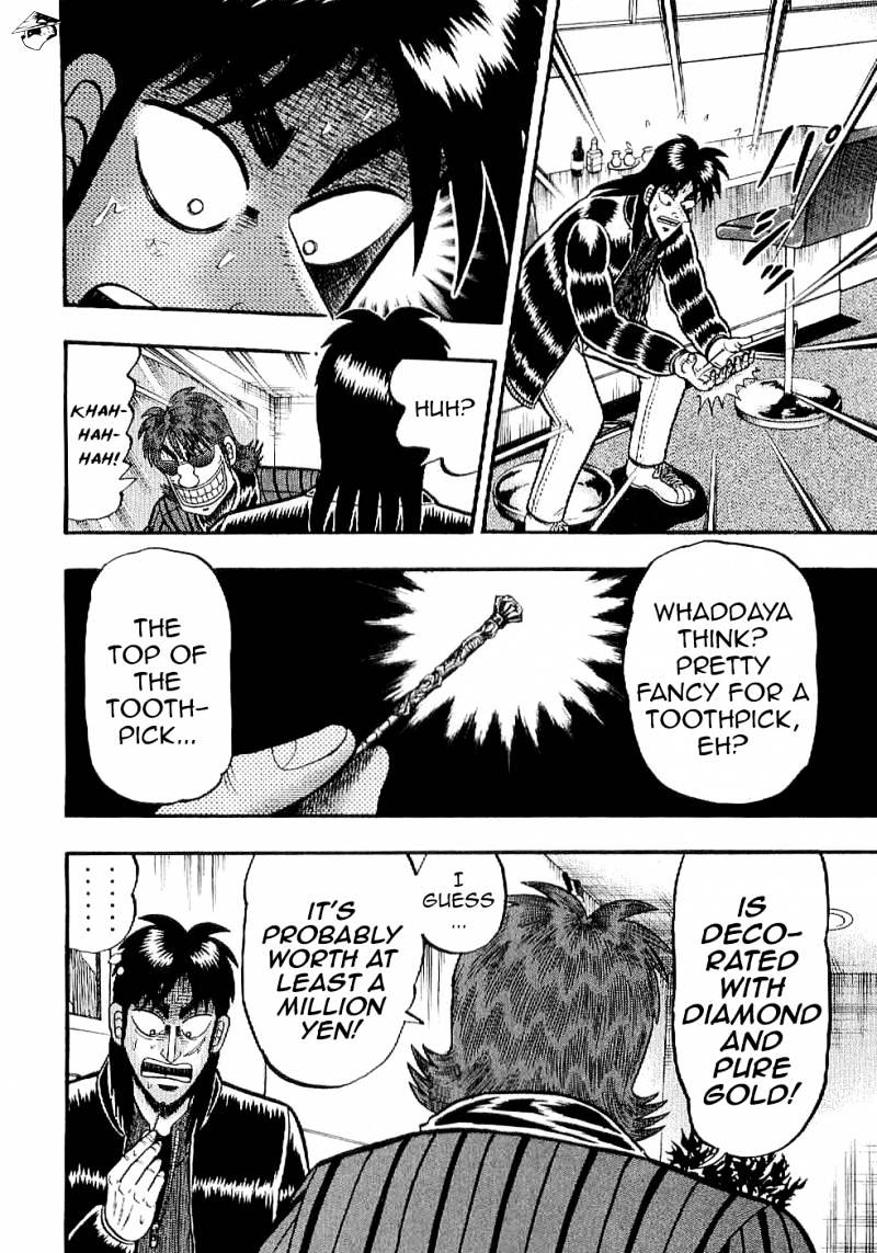 Tobaku Datenroku Kaiji: Kazuyahen Chapter 5 #15