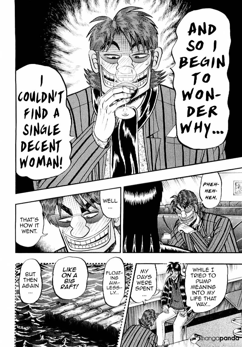 Tobaku Datenroku Kaiji: Kazuyahen Chapter 5 #17