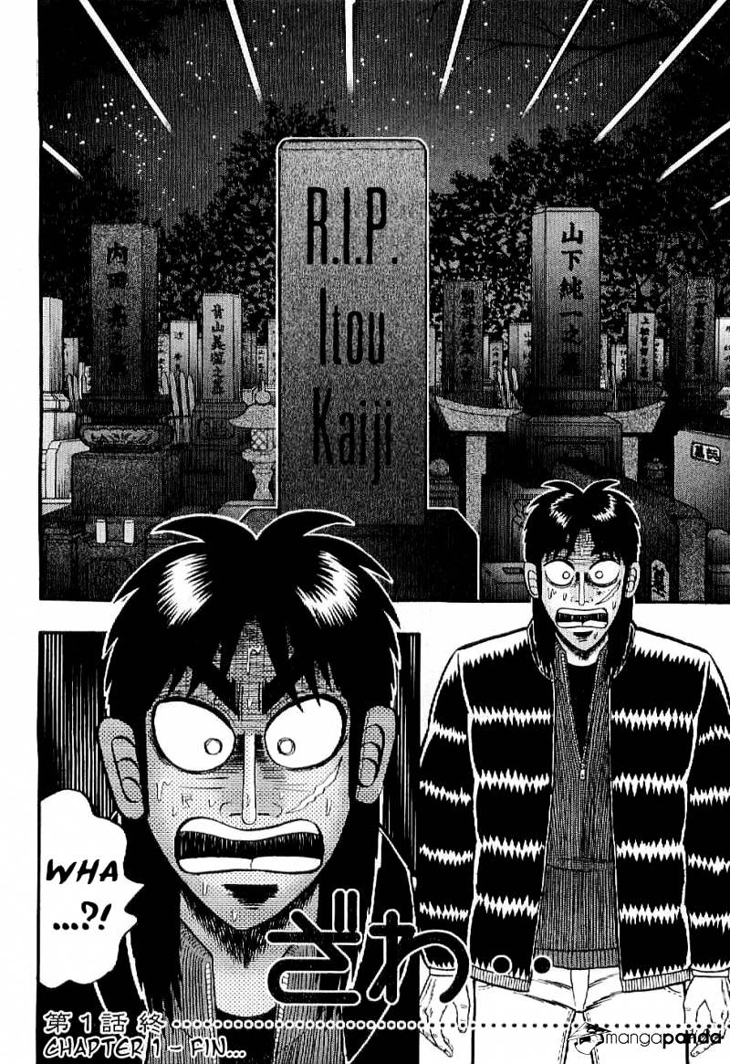 Tobaku Datenroku Kaiji: Kazuyahen Chapter 1 #34