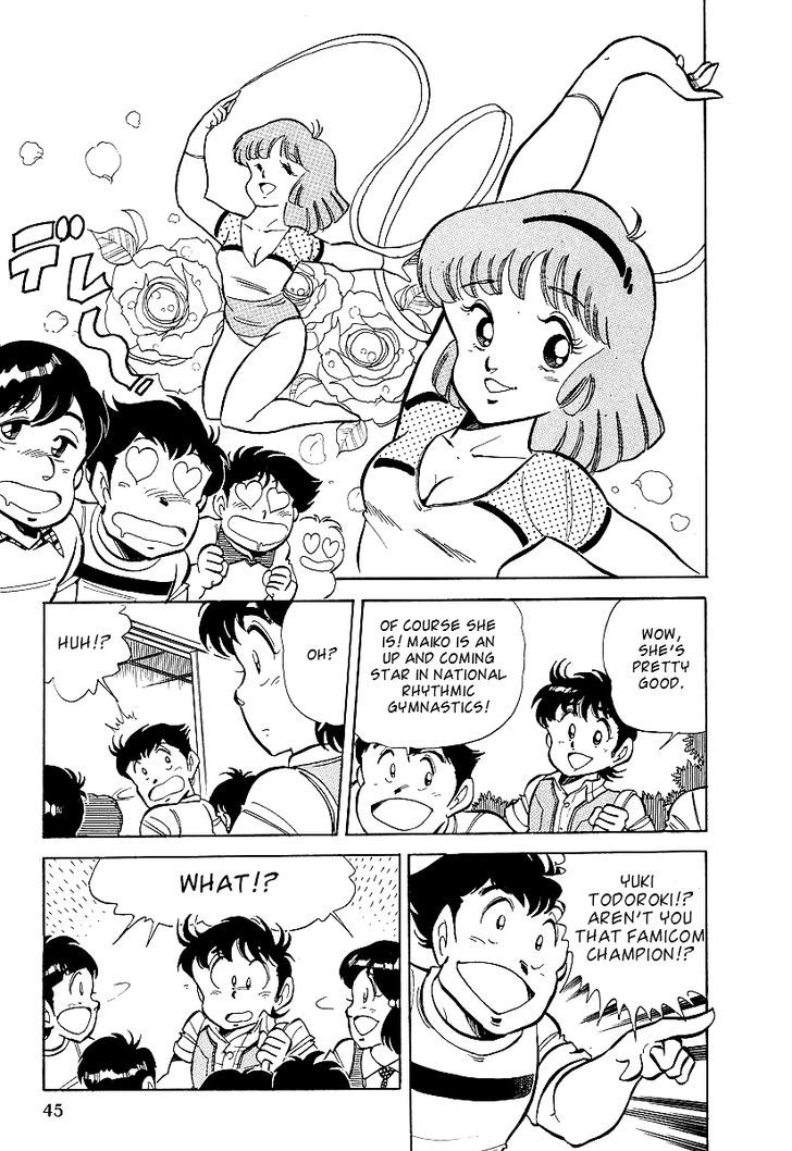 Famicom Rocky Chapter 2 #3