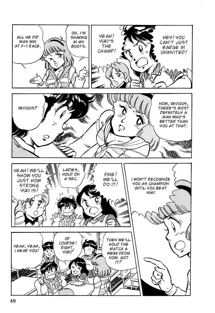 Famicom Rocky Chapter 2 #7
