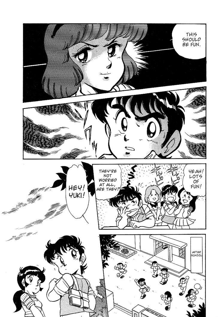 Famicom Rocky Chapter 2 #8