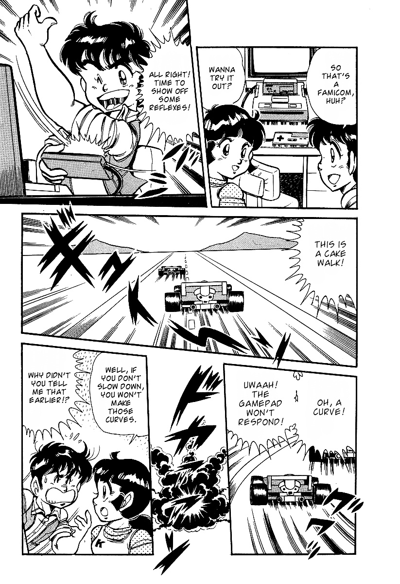 Famicom Rocky Chapter 1 #10