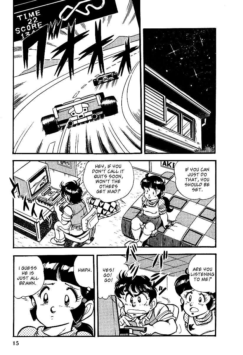 Famicom Rocky Chapter 1 #14